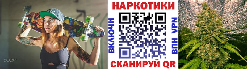 Цена Соль-Илецк Метадон АМФ Меф ГАШ Кокаин СОЛЬ