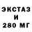 ГАШ 40% ТГК Yessica Martin