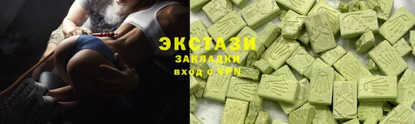 2c-b Балабаново