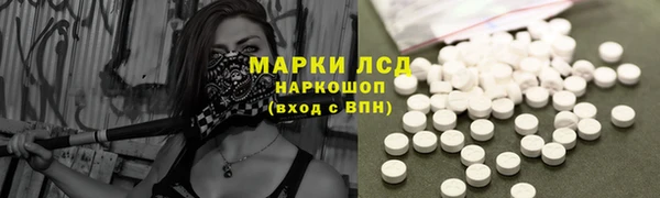 соль курить ск Белоозёрский