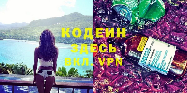 соль курить ск Белоозёрский