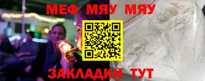 MDMA Premium VHQ Старая Купавна