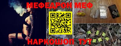 амфетамин Среднеуральск