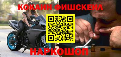 амфетамин Тверь