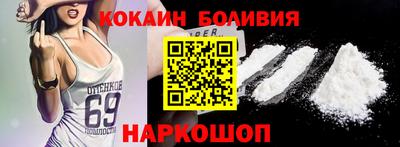 mix Ставрополь