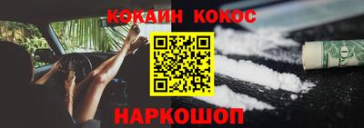 амфетамин Тверь