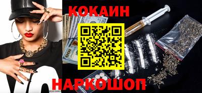 амфетамин Тверь