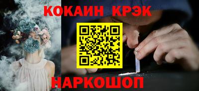 MDMA Premium VHQ Старая Купавна