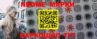 mix Ставрополь