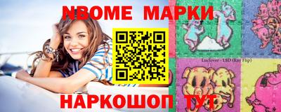 амфетамин Тверь