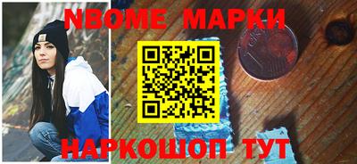 MDMA Premium VHQ Старая Купавна