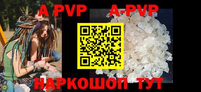 MDMA Premium VHQ Старая Купавна