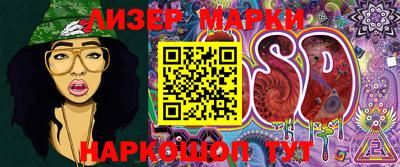не бодяженный Татарск