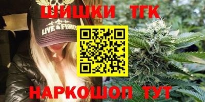 MDMA Premium VHQ Старая Купавна