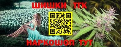 MDMA Premium VHQ Старая Купавна