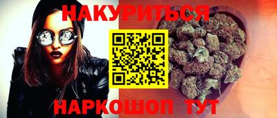MDMA Premium VHQ Старая Купавна