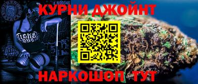 амфетамин Среднеуральск