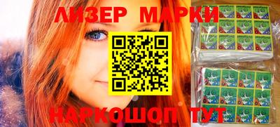 синтетический гашиш Тара