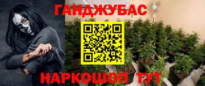 mix Ставрополь