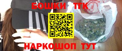 не бодяженный Татарск