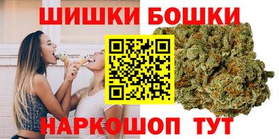 не бодяженный Татарск