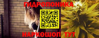 амфетамин Тверь