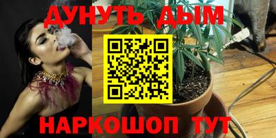 не бодяженный Татарск