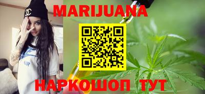 MDMA Premium VHQ Старая Купавна