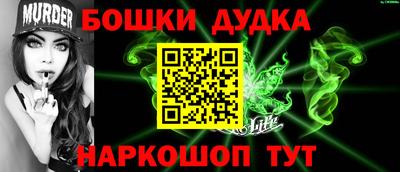 амфетамин Среднеуральск