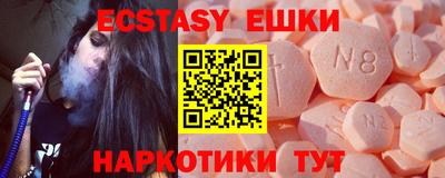 амфетамин Среднеуральск