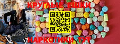 не бодяженный Татарск
