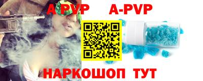 не бодяженный Татарск