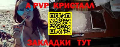 амфетамин Среднеуральск