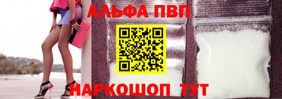 амфетамин Тверь