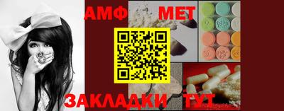 MDMA Premium VHQ Старая Купавна