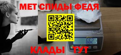 mix Ставрополь
