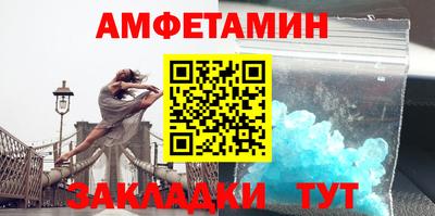 синтетический гашиш Тара