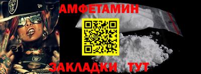 MDMA Premium VHQ Старая Купавна