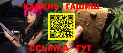 mix Ставрополь