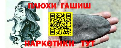 MDMA Premium VHQ Старая Купавна