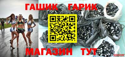 не бодяженный Татарск