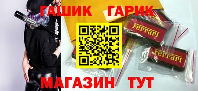 амфетамин Среднеуральск