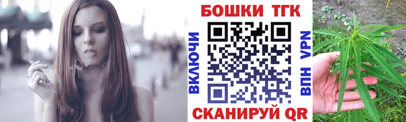Каннабис конопля  хочу наркоту  Соль-Илецк 